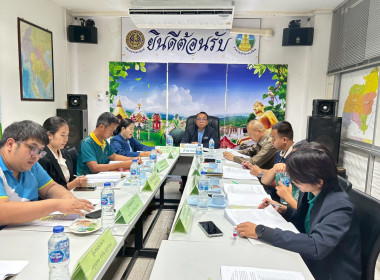 ประชุมคณะทำงานตรวจสอบสต็อกข้าวตามโครงการชดเชยดอกเบี้ยให้ผู้ประกอบการค้าข้าวในการเก็บสต็อก ... พารามิเตอร์รูปภาพ 3